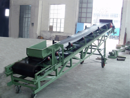 移動(dòng)式皮帶輸送機